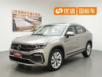 Volkswagen X