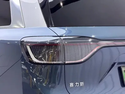 AITO 问界 AITO M9