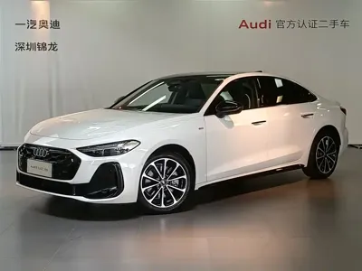 Audi 奥迪A5L