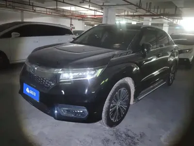 Honda Avancier