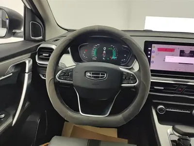 Geely Binyue
