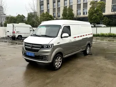 Jinbei Hiace S