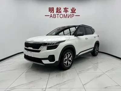 Kia KX3