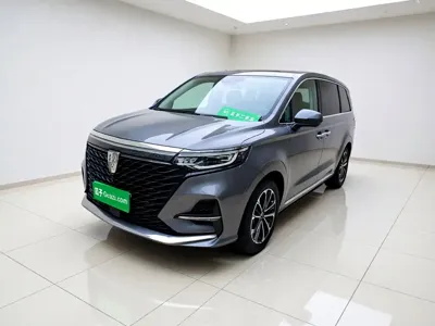 Roewe iMAX8