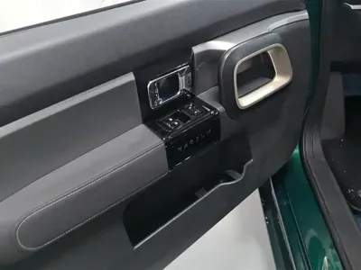 Baojun KiWi EV
