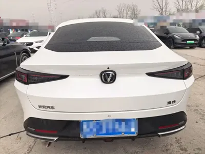 Changan Eado