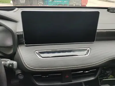 Haval Chulian