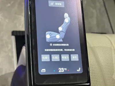 Denza Denza D9