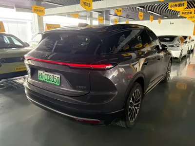 Nio ES6