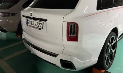 Rolls-Royce Cullinan