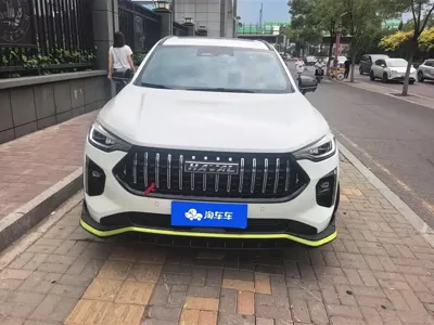 Haval Chitu