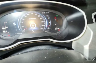 Geely Auto Emgrand X7 Sport