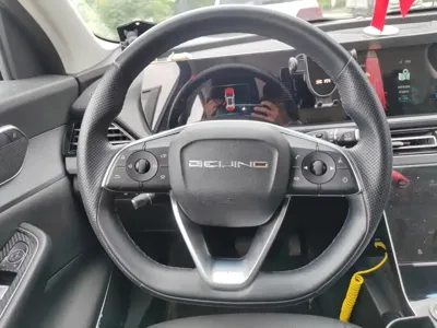 BAIC X7