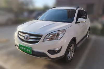 Changan CS35
