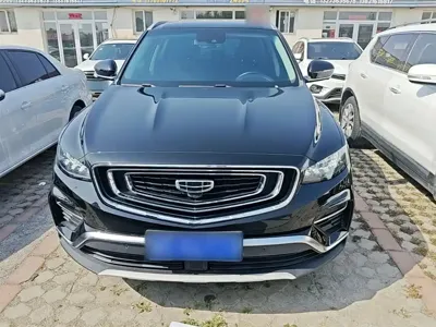 Geely Boyue