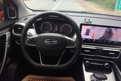 Geely Auto Coolray