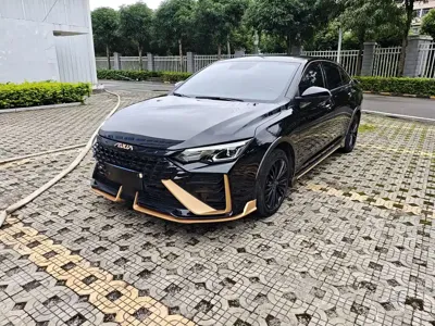 Aeolus MAX