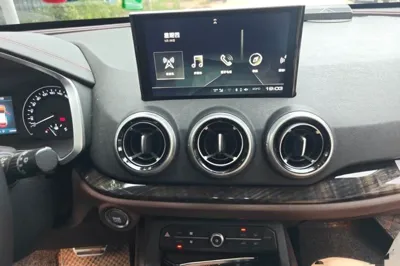 WEY VV5
