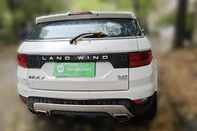 Land X7