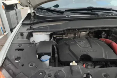 Haval H2