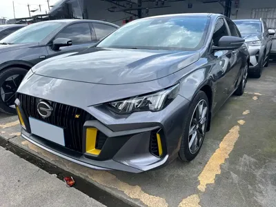 GAC Motor Shadow Leopard