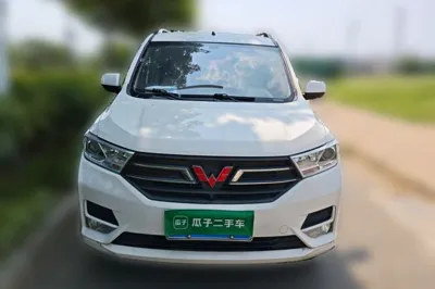 Wuling Hongguang