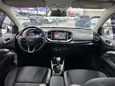 Kia KX1