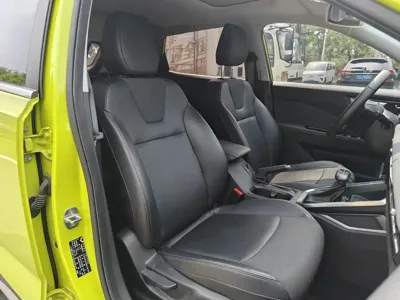 Wuling Xingchi