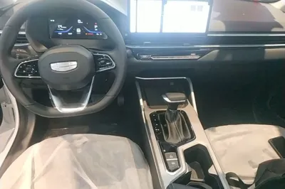 Geely Auto Emgrand