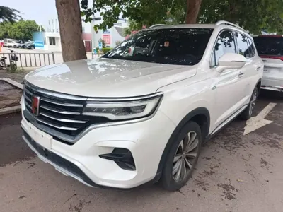 Roewe RX5 Max