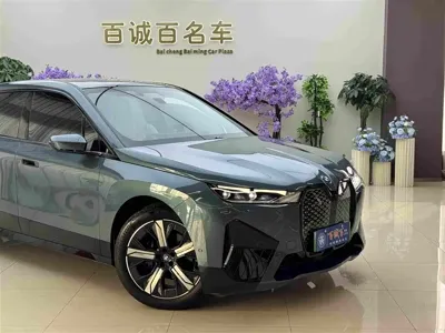 BMW iX