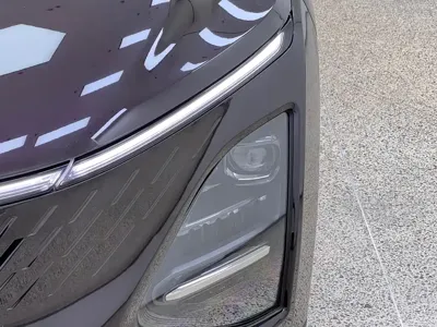 Wuling Xingguang
