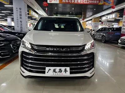 大通 G50