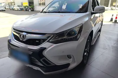 BYD Song