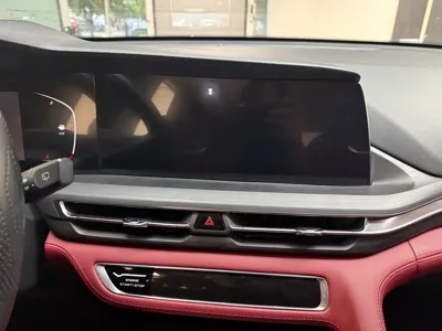 Changan 长安CS75PLUS