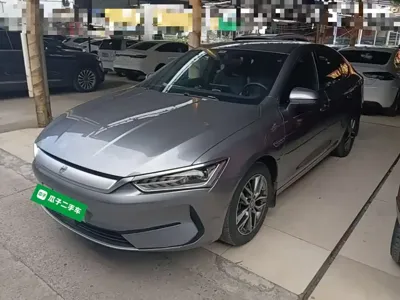 BYD Qin Plus