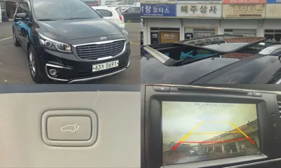 Kia Canival