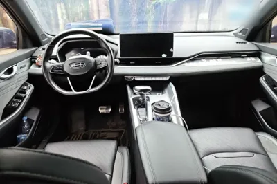 Geely Auto Preface