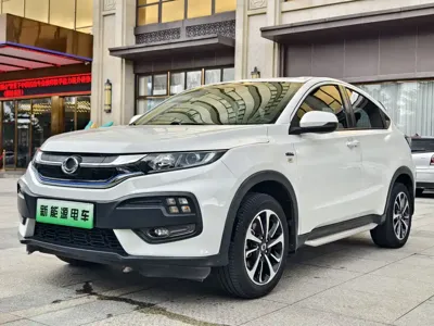 Ciimo X-NV