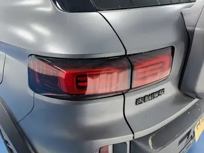 Geely Cowboy