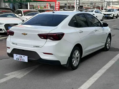 Chevrolet Cavalier