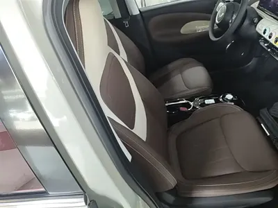 Wuling Bingo