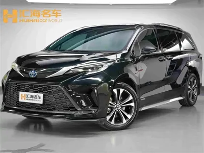 Toyota Granvia
