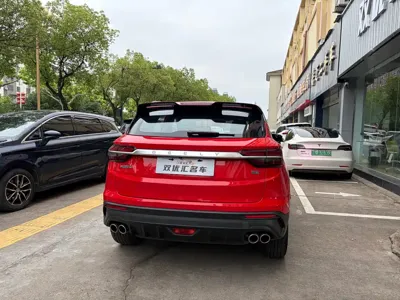 Geely Binyue