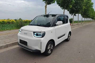 BAW Yuanbao