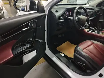 Aeolus AX7