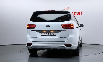 Kia Canival
