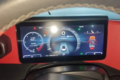Geely Auto icon