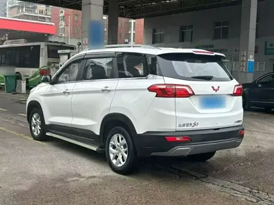 Wuling Hongguang S3