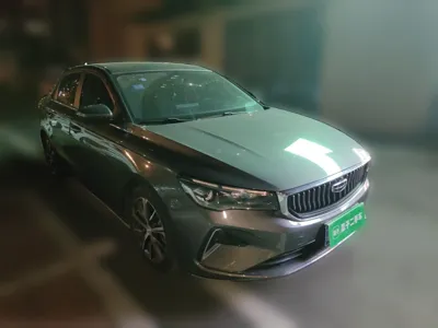 Geely Auto Emgrand